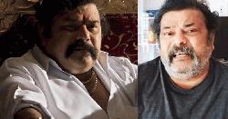 ‘কেজিএফ’ সিনেমার খ্যাতিমান অভিনেতা দীনেশের মৃত্যু